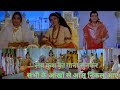 Pativrata shiya purushottam shree ramlove kush movie jitendra