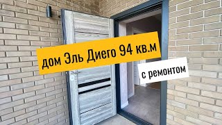 :   , 94 .  ,  