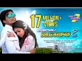 DULAR  GE JIWI NEW SANTHALI VIDEO SONG NAALOM BAGIYANJA 2 LAKH BASKEY