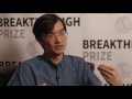 Pulling back the curtain: Terence Tao on mathematics in the Internet age