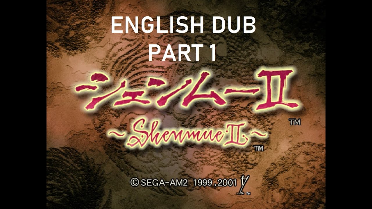 Shenmue 2 Sur Sega Dreamcast - Neuf, Sous Blister, Jeu Vidéo Culte