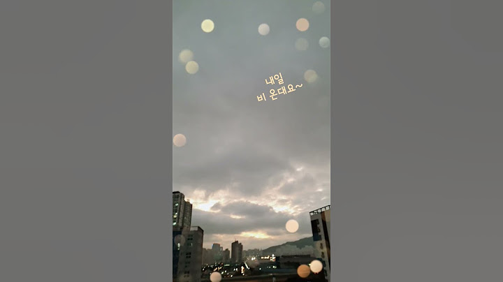 오후 5시40분  부산하늘~  오늘도 수고했어요~^^♡           5:40pm Busan HA:NEUL! You did a great job today!^^♡