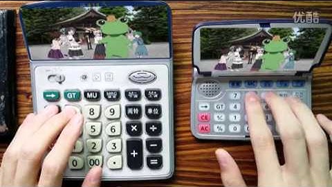 【超电磁炮OVA OP】计算器弹future gazer！ 标清