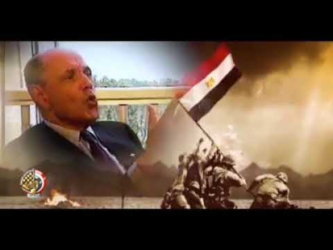 أنا صاحي يا مصر انا صاحي سهران وفي حضنى سلاحي