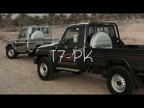 عز الرفيق وللعدا حرابه دواسر قبيلتن معتزه ماهزها الجاهل ولا المقرود فهد بن فصلا مسرع