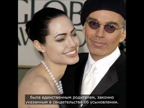 Видео: Коя е Анджелина Джоли