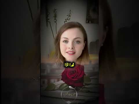 تقول امراة احبت بصدق المشاعر روان ناصر الابداع و التميز اشعار كلام من ذهب يوتيوب نزار قباني