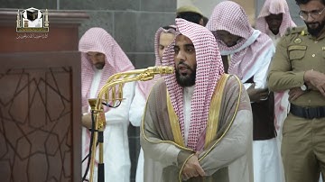 الشيخ عبد الله الجهني لله درك بعد هذا الإبداع الذي فاق الوصف (سورة الإنسان)