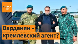 Зачем Азербайджан арестовал Варданяна? Комментирует Аркадий Дубнов
