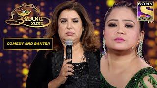 Umang में Farah Khan को Bharti क्यों लगी Christmas Tree जैसी? | Umang 2022 | Comedy Banter
