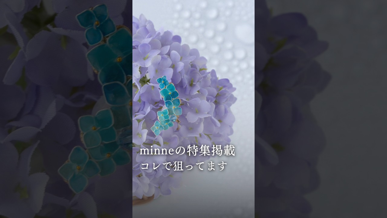 その撮り方だと埋もれるかも…アクセサリーが映える写真術 #ハンドメイド #スマホカメラ #商品写真