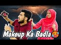 Makeup ka badla  tofan aa gaya  hina naraz ho gae  lahori punjabi family