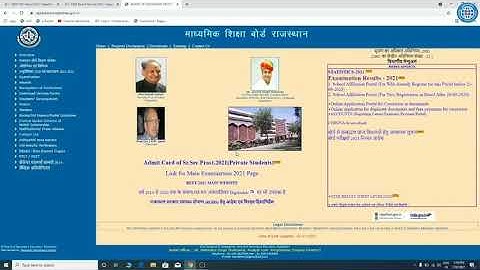 RBSE Board 10th Results 2021 Name se kaise dekhe |How to Check Results name only