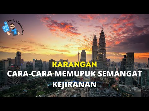 Video: Apakah tujuan kanvas kejiranan?