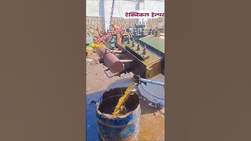 technical helper work // technician halper 3 work // technical helper short video // jvvnl update