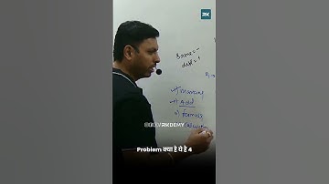 📘 Homogeneous Equations Made Easy! | Maths-I | RK Sir | 1st Year Engineering 💡