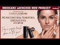 Modicare new product ii urban color pro multifunctional foundation  concealer stick with spf30