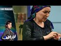 Episode 01 - Alwan Al Teef Series | الحلقة الأولى - مسلسل ألوان الطيف