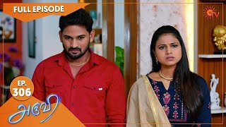 Aruvi - Ep 306 | 10 October 2022 | Tamil Serial | Sun TV