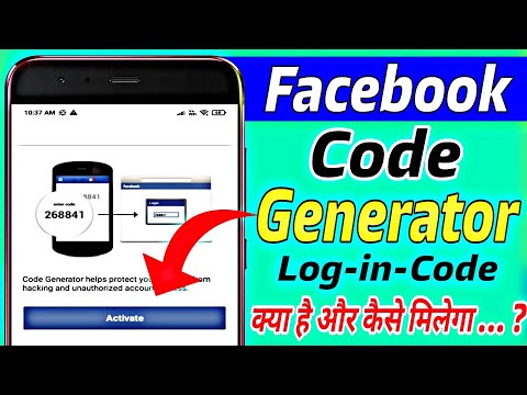 Video Facebook Code Generator
