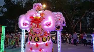 LED Lion Dance 2024 : Rise of the Beast #cny