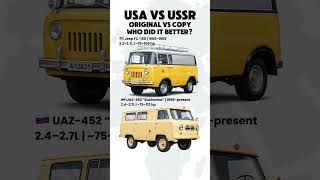 American Bukhanka? Jeep FC vs UAZ Van