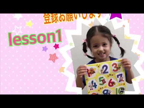 Learn Numbers 1 To 10 In English With Anpanman Puzzle アンパンマンのパズルで英語の１から１０まで数字のお勉強 Youtube