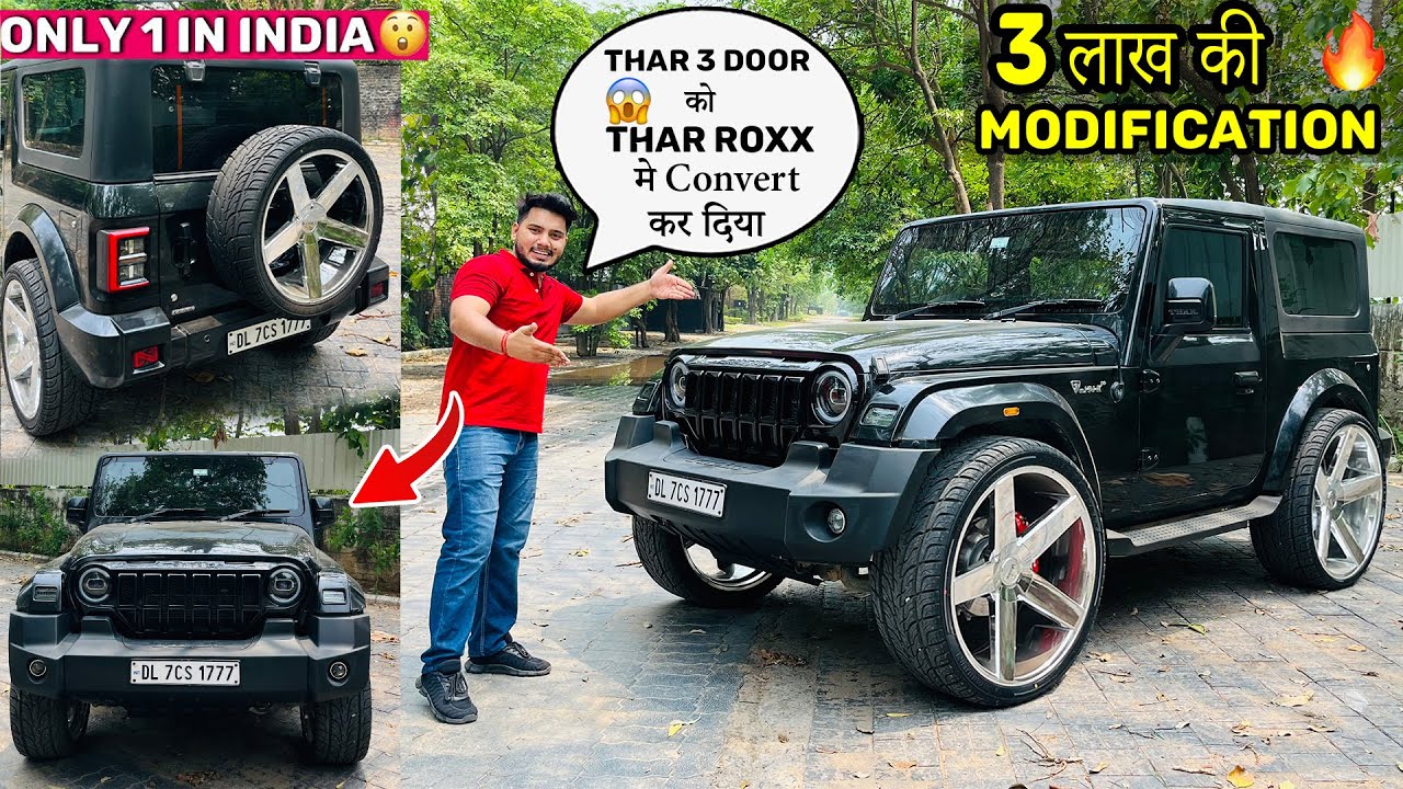 Thar 3 door को Thar Roxx बाना दिया 🔥😱 24 inch Alloy Wheels Thar 3 Door Modified