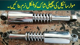 CG125 Rear Forks (Shocks) Absorbers Repair || Motorcycle Ki Shocks Ko Thek Karny Ka Tariqa screenshot 3