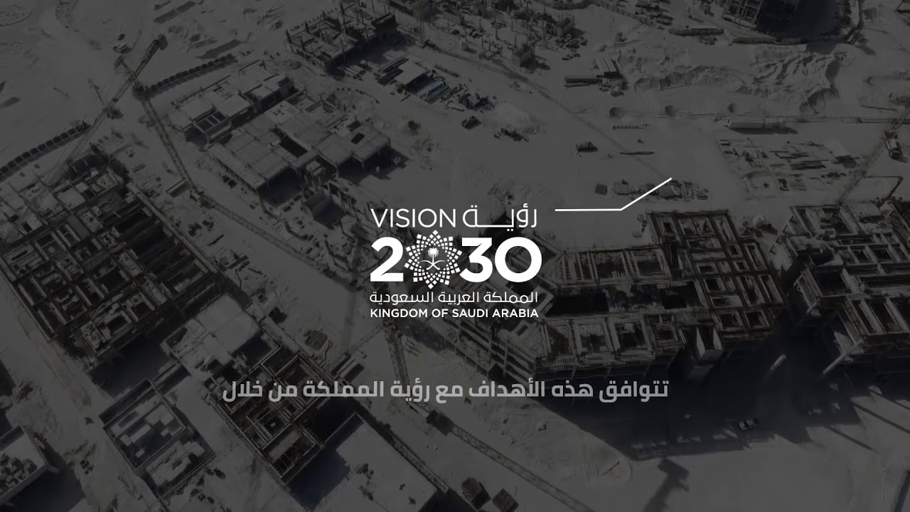 تعرف على برنامج التخصيص