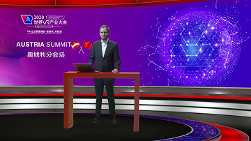 Keynote "Simulation for flood prevention and catastrophic management" by Daniel Cornel