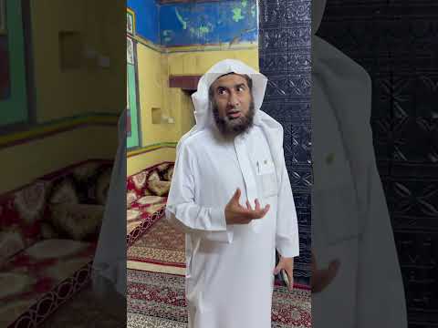 قريةالربيان التراثية لقاء مع الاستاذ محمد عيسان