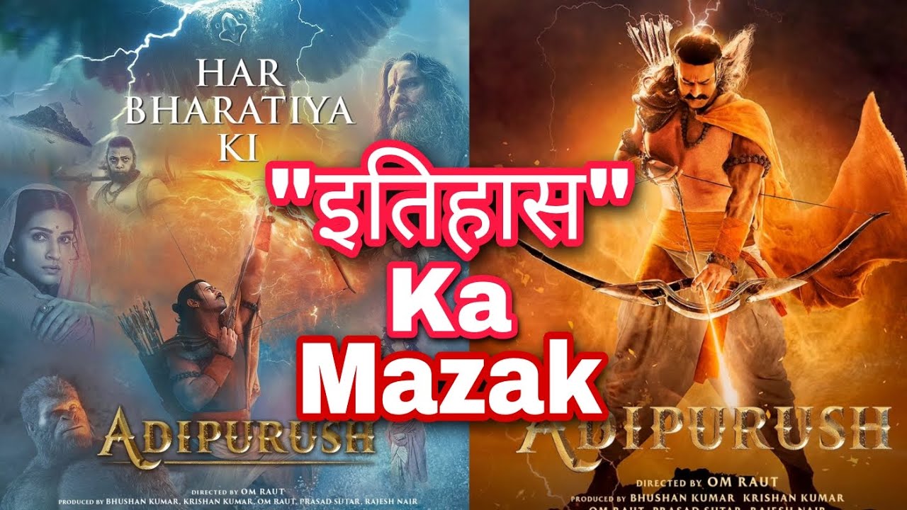 Adipurush Final Trailer Review in Hindi || Prabhas || Filmi Nikhil ...