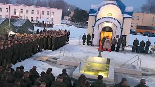 Orthodox Army of the Belarus Armed Forces Commemorating Epiphany ☦️ ☝️ 🇧🇾