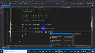 56- C# -  Nested Loop Example - Multiplication table مثال طباعة جدول الضرب