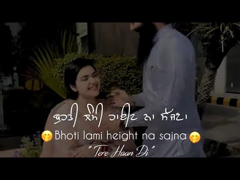 Urs Guri Tere Haan Di Bhoti Lambi Height Na Sajna Panjabi Full Song 4kHD Video NewPanjabi Song2022