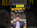 Liquor Sales Funding Indian State Budgets | #ytshorts #shorts #liqour #statebudget #growthnihal