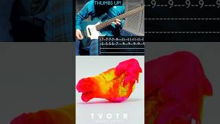 TV on the Radio - Happy Idiot 🤪 (HD Bass Cover + Tabs) #shortvideos #tvontheradio #happyidiot