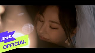 Video thumbnail of "[MV] KIM DO HEE(김도희) _ We're done(끝이 선명했던 우리였기에)"