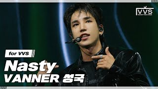 [VVS] VANNER 배너 ‘Nasty’ (SUNGKOOK Ver.) | @2024 VANNER 1ST CONCERT [THE FLAG : A TO V] IN SEOUL