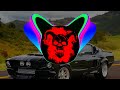 MVDNES Woah BLACK DEVIL Remix 