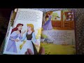 Cinderella An Uncommon Romance Review Please Pause If You Want To Read The Storybook In My Dreams
