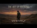     مترجمة كاملة