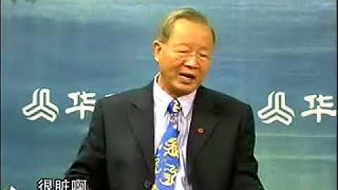 曾仕强 家庭教育（十七）六岁以前幼儿的教养重点 - 天天要闻