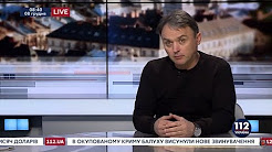 Відео Ігор Лапін