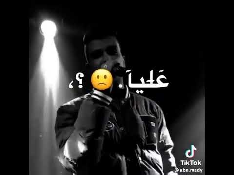 انتي حبك تة كنتي كل حاجة ليا