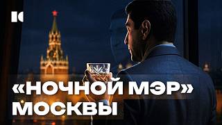 :   ,     .    | 