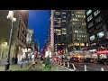 Live from New York City - Exploring Midtown Manhattan (November 24, 2020)