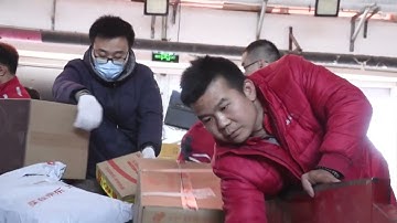 Chinese e-commerce giant JD.com processes orders on 