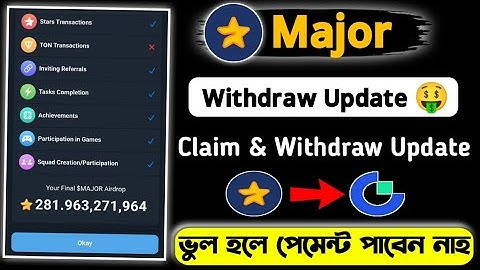 Major Direct Exchanger Withdraw Process ।। Check Major Allocation ।। Instant Sell Gate io exchange